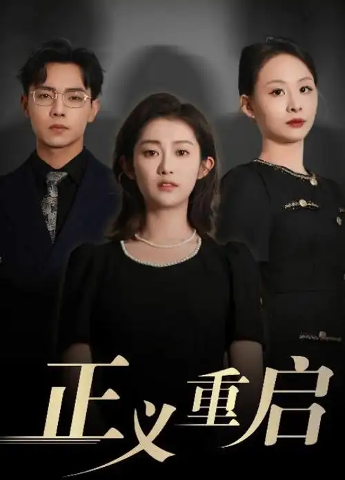 李丽珍电影在线 资讯